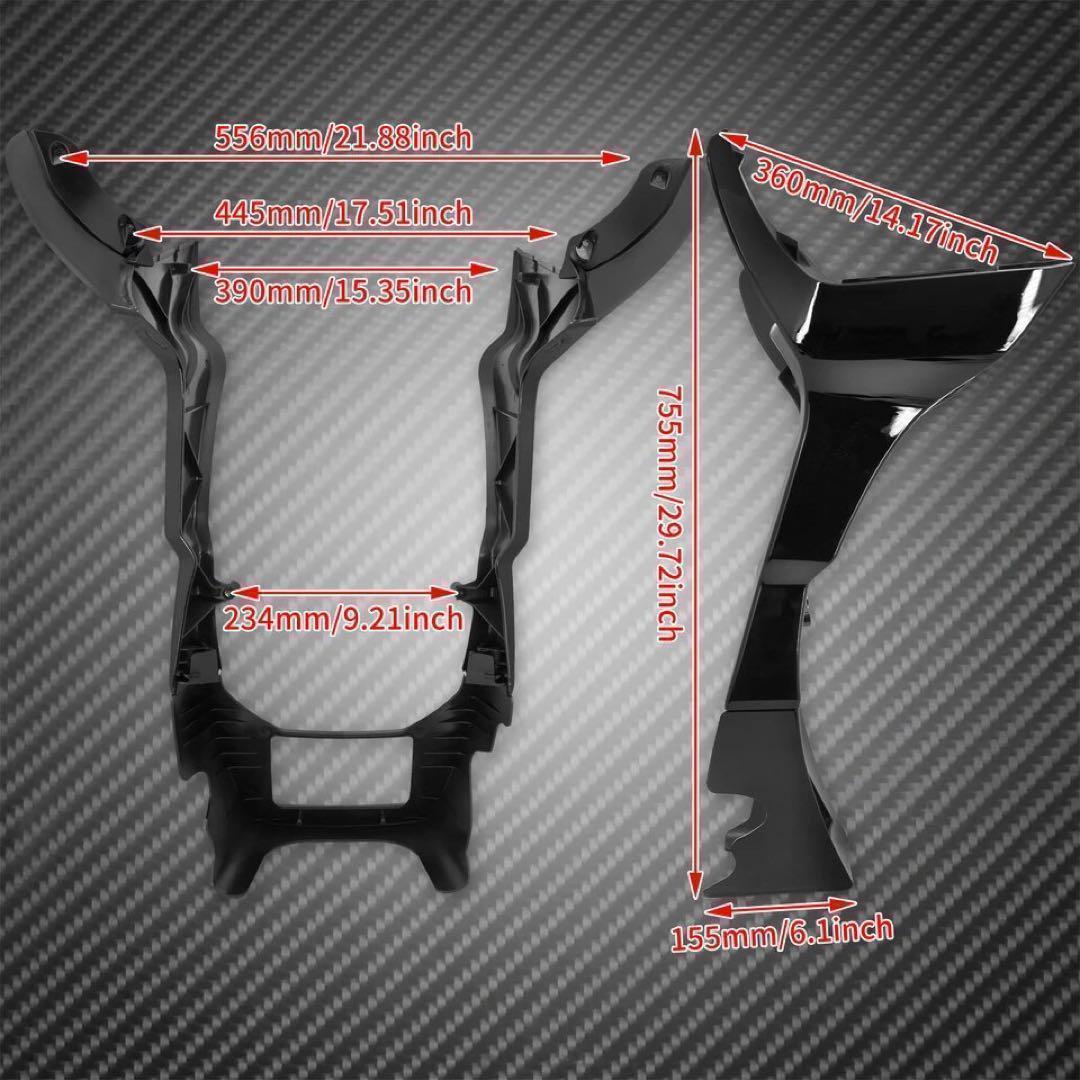 ハーレー ロードグライド用フェアリングスポイラーカバー チンスポイラー