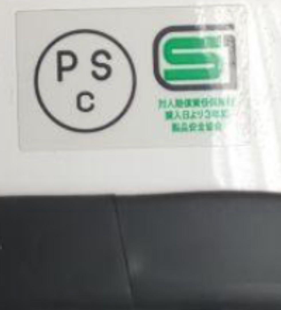 beetle LAC Lサイズ　アイボリー