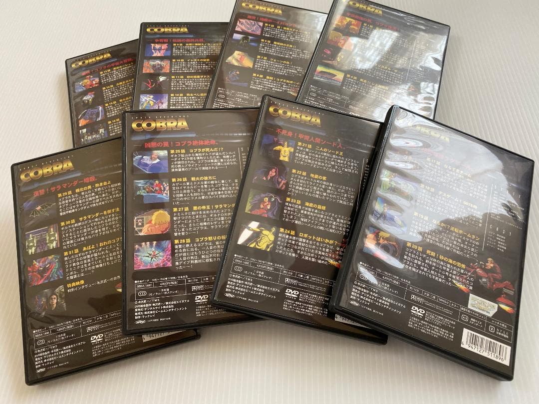 コブラ　DVD全巻セット（１～８巻）