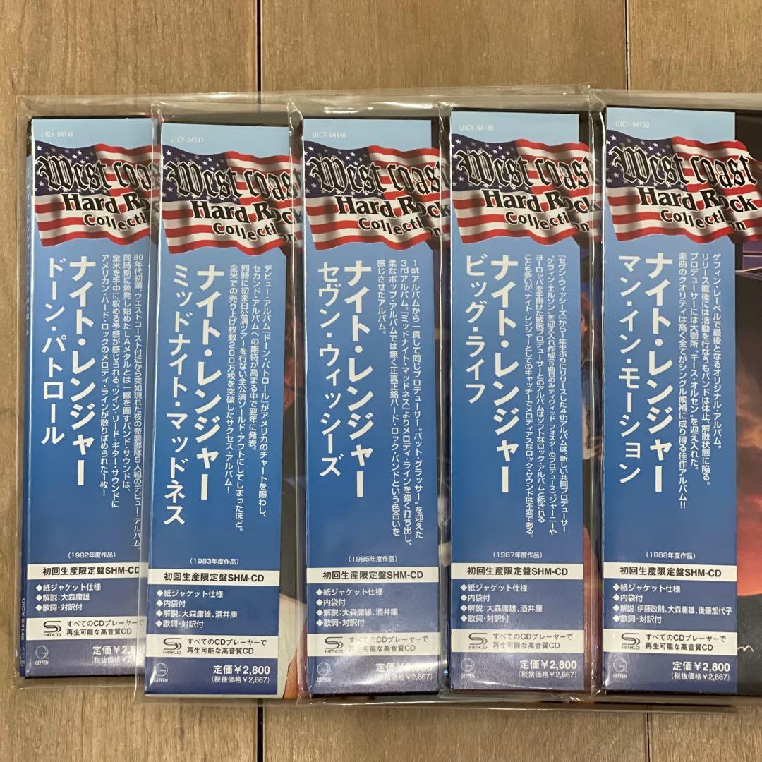 未開封　ナイトレンジャー紙ジャケットSHM-CD5枚セット