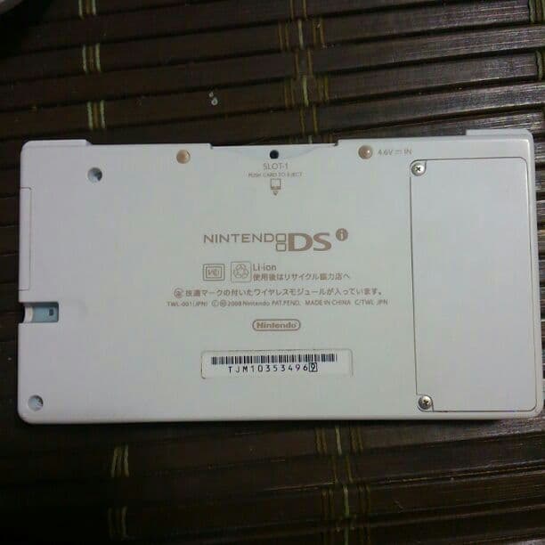 DSi、PSP用カセットモウハン、メモリー、カセット