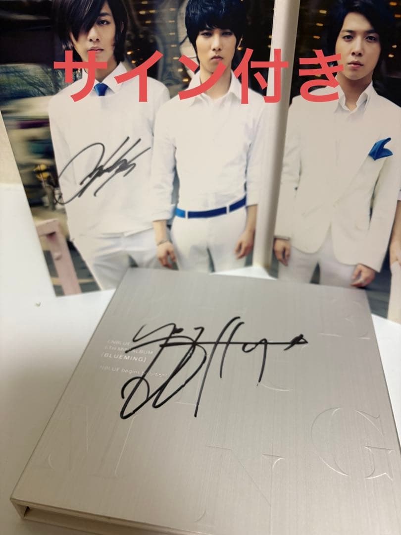 CNBLUE CD DVD まとめ売り