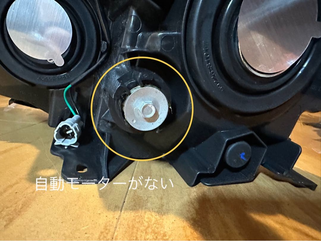 ZVW30 プリウス30 ヘッドライト