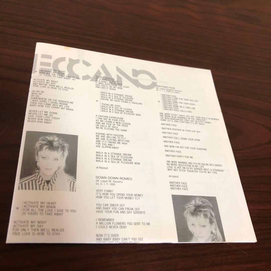 CD☆MECCANO／メッカーノ／ドント・クライ・エニーモア〜エクストラ