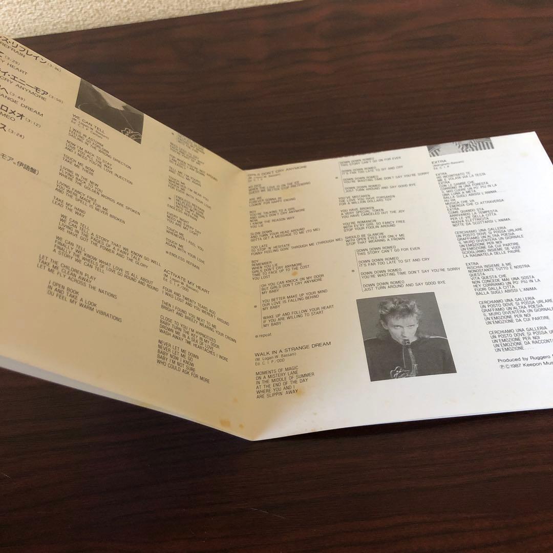 CD☆MECCANO／メッカーノ／ドント・クライ・エニーモア〜エクストラ