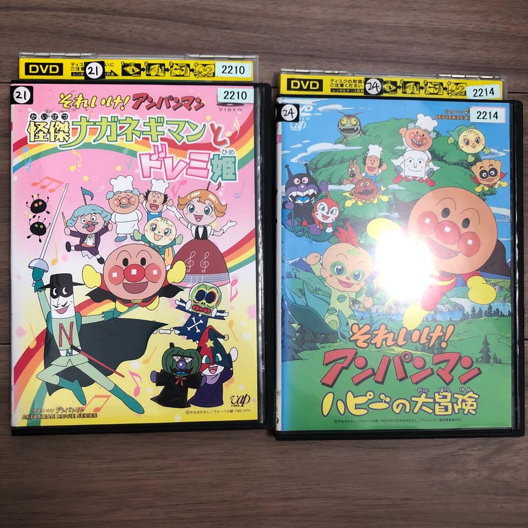 まるちーず❗️それいけ！アンパンマンDVD