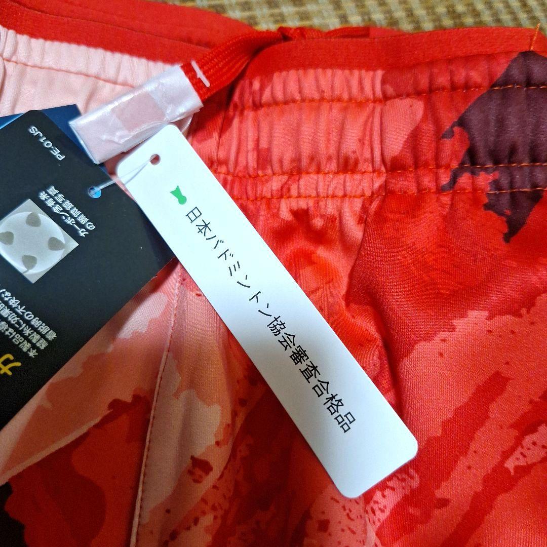 新品未使用タグ付きYONEX 国内正規品人気ハーフパンツ 人気Oサイズ