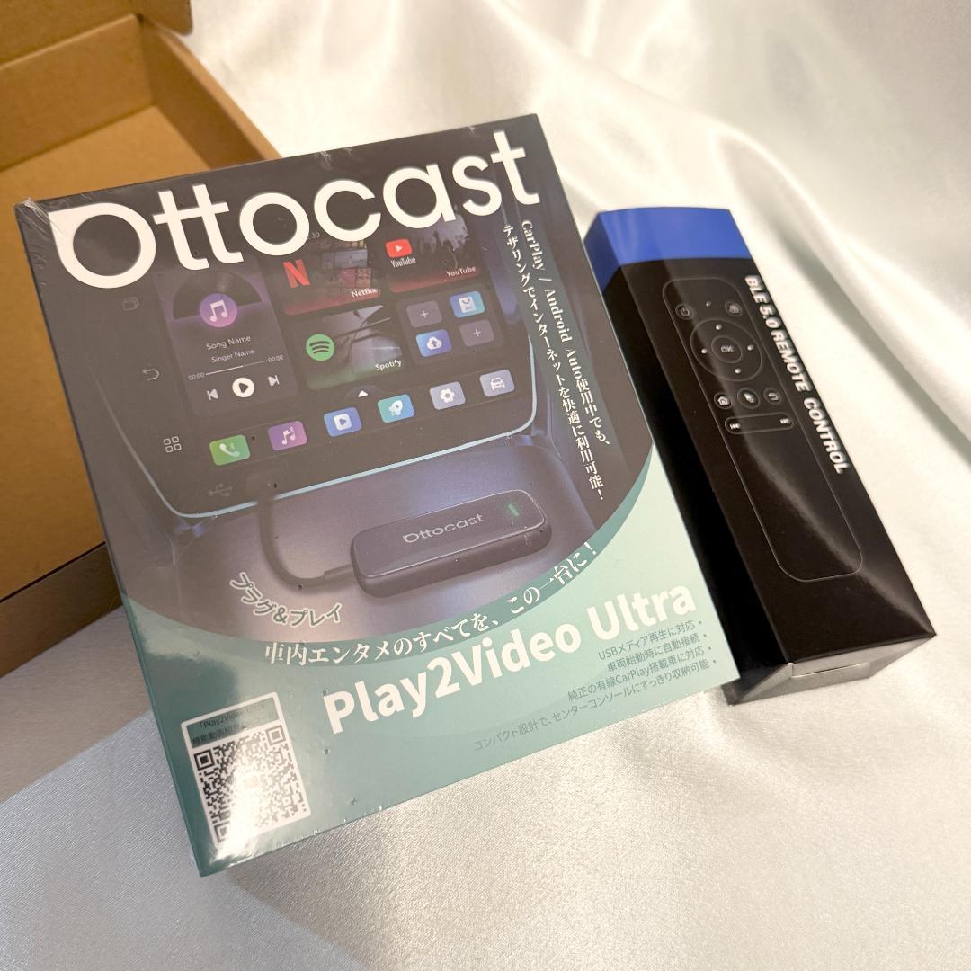 オットキャスト Play2Video Ultra + リモコン 2点セット