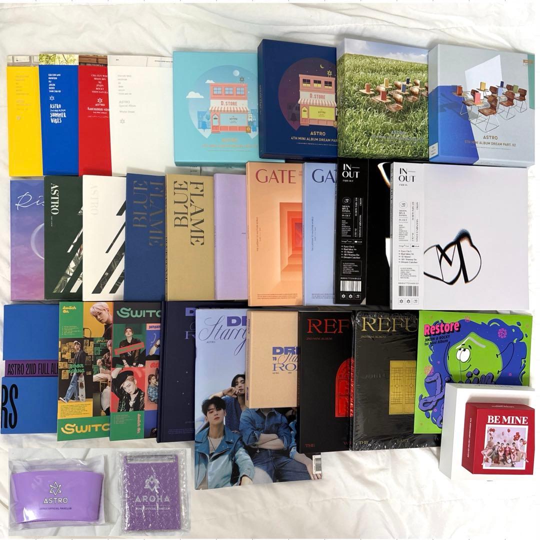 ASTRO アルバム まとめ売り