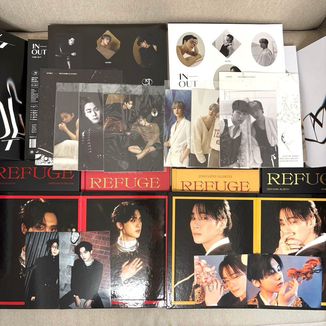 ASTRO アルバム まとめ売り