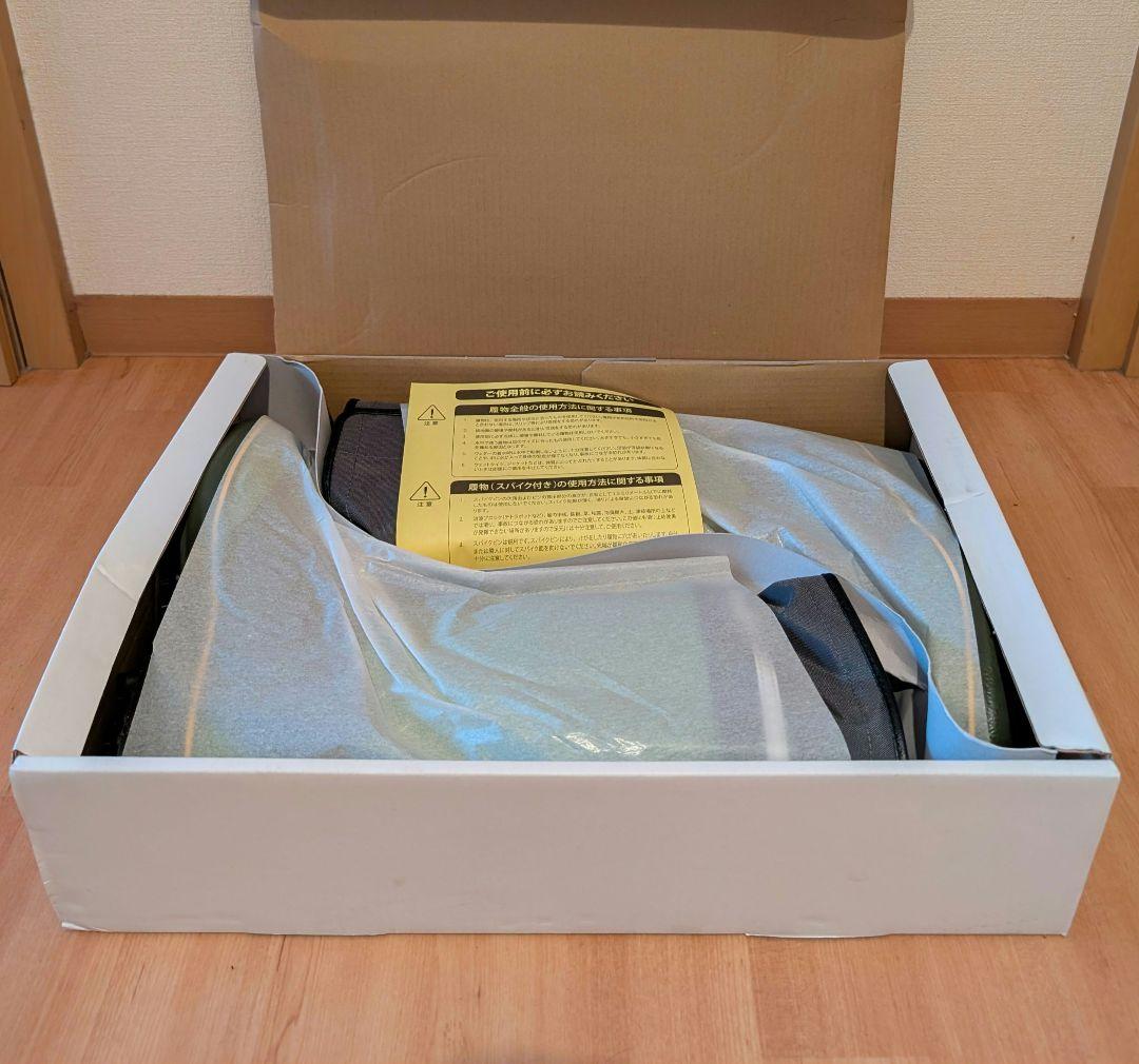 大同マイティーブーツNS スパイク付 26.5cm