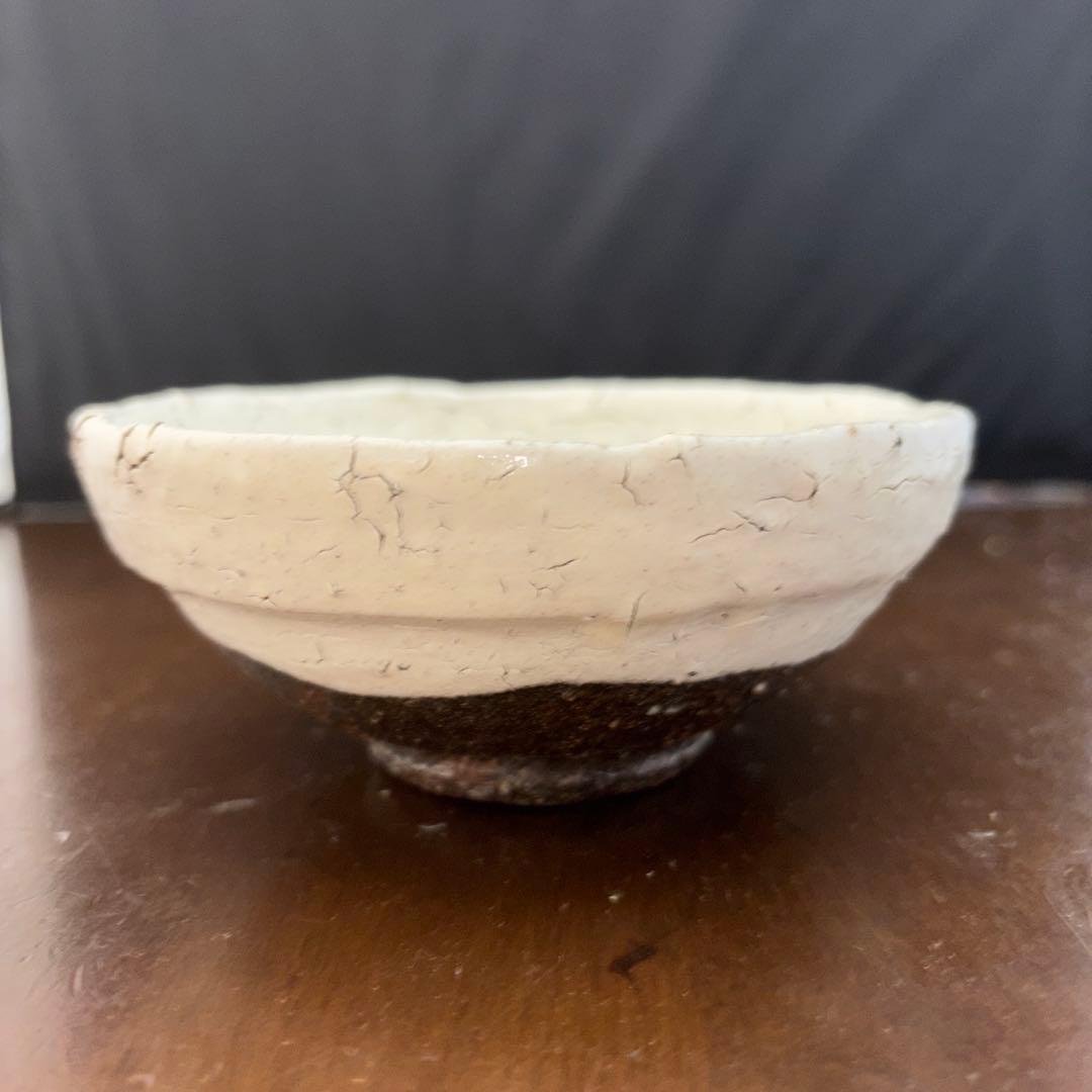 中川自然坊　粉引椀　未使用品