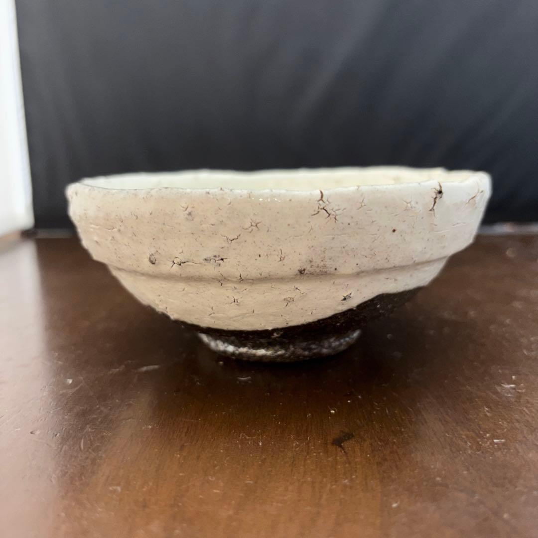 中川自然坊　粉引椀　未使用品