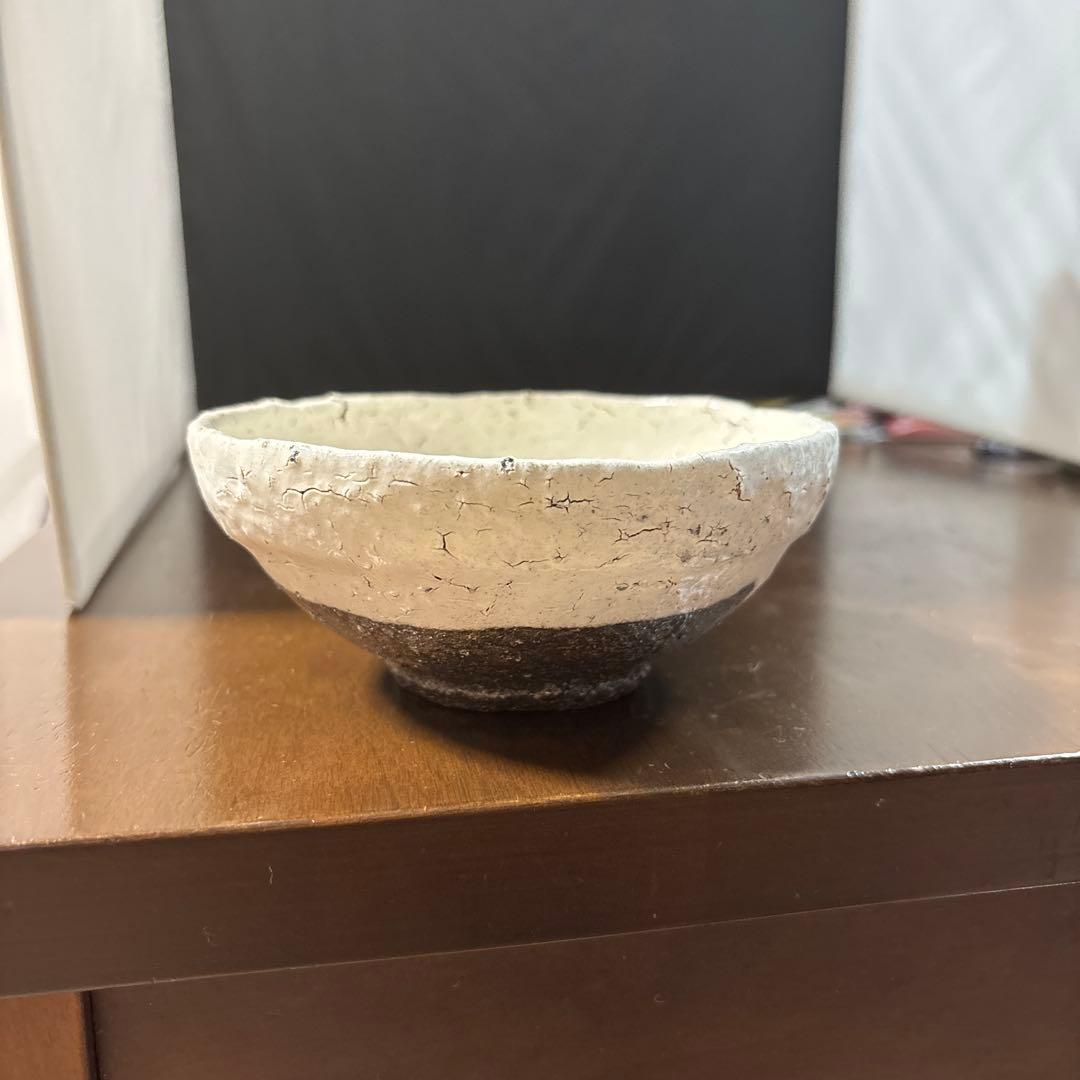 中川自然坊　粉引椀　未使用品