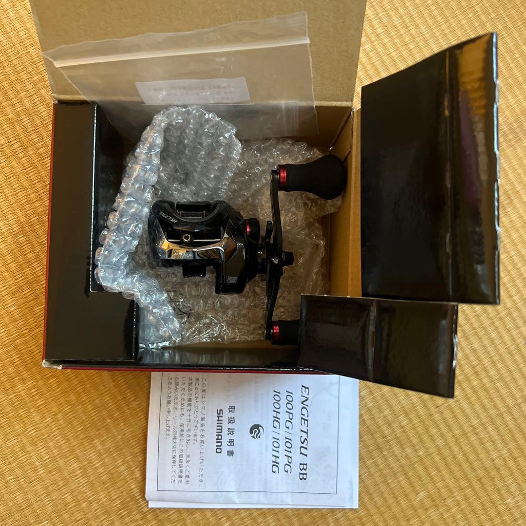 シマノエンゲツBB101PG