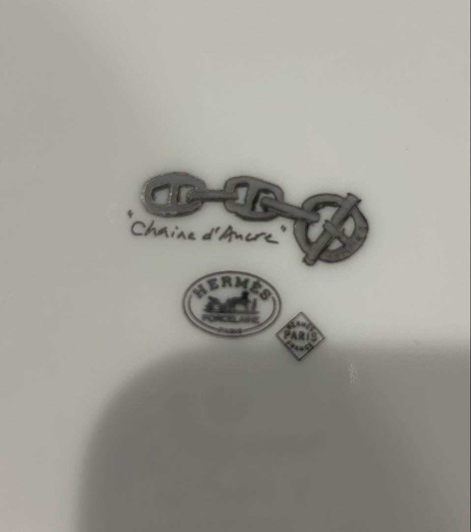 HERMES シェーヌダンクル 大皿