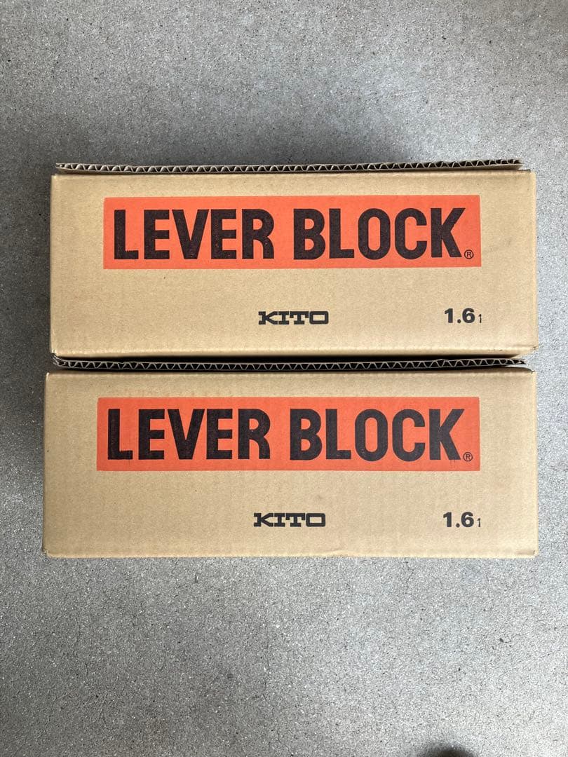 キトー KITO レバーブロック1.6トン 2台セット トラック LB016