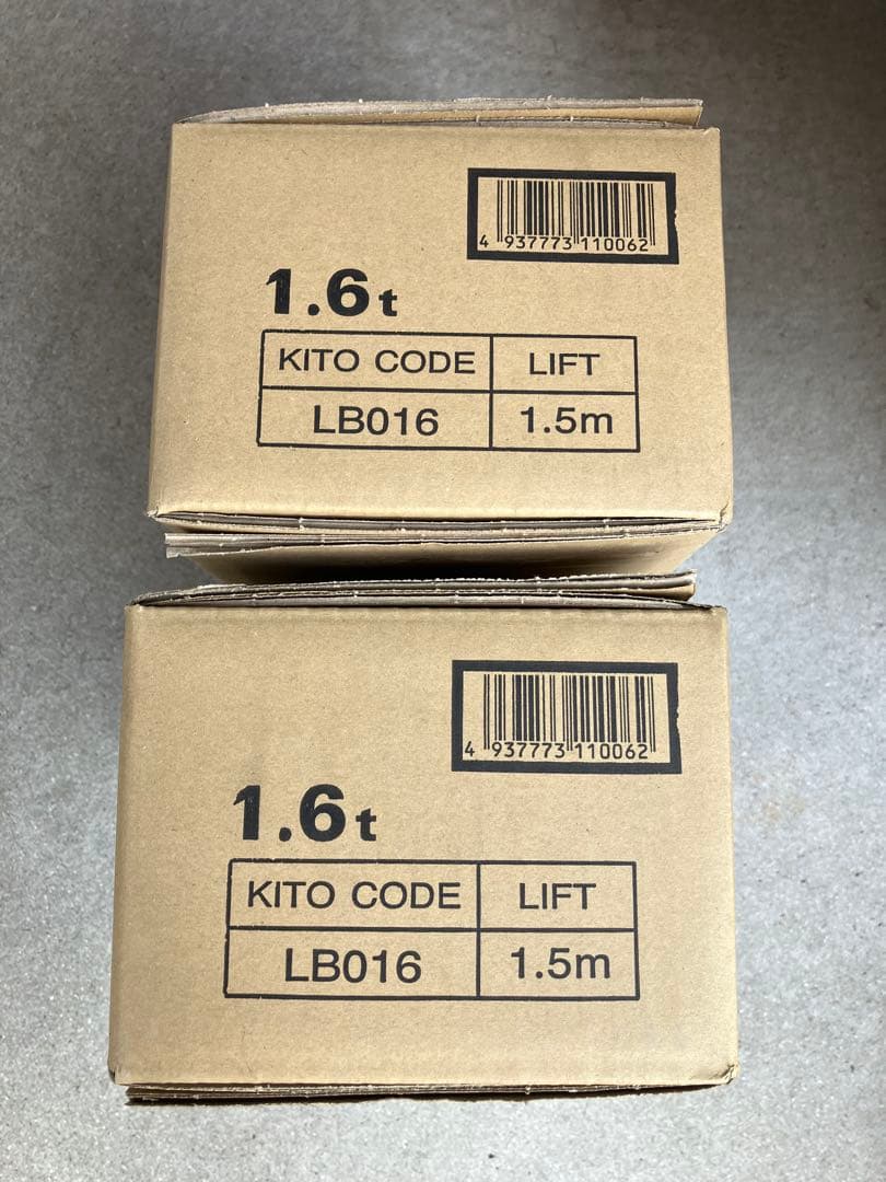 キトー KITO レバーブロック1.6トン 2台セット トラック LB016