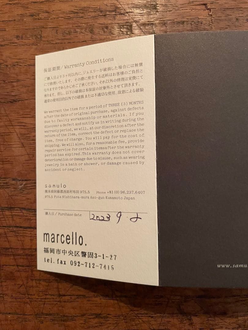 アクセサリー samulo