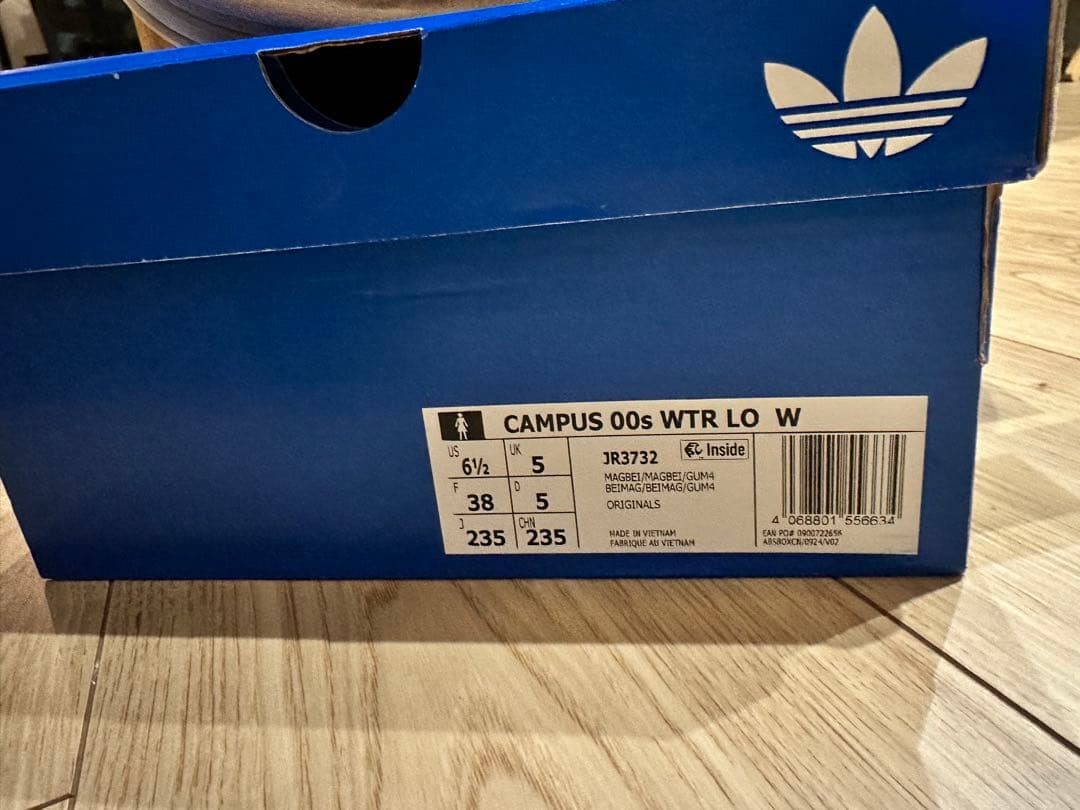 adidas スリッポン　日本未発売