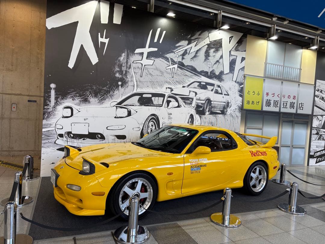 イニシャルD 頭文字D ドリームトミカ　東京オートサロン　おまけ付