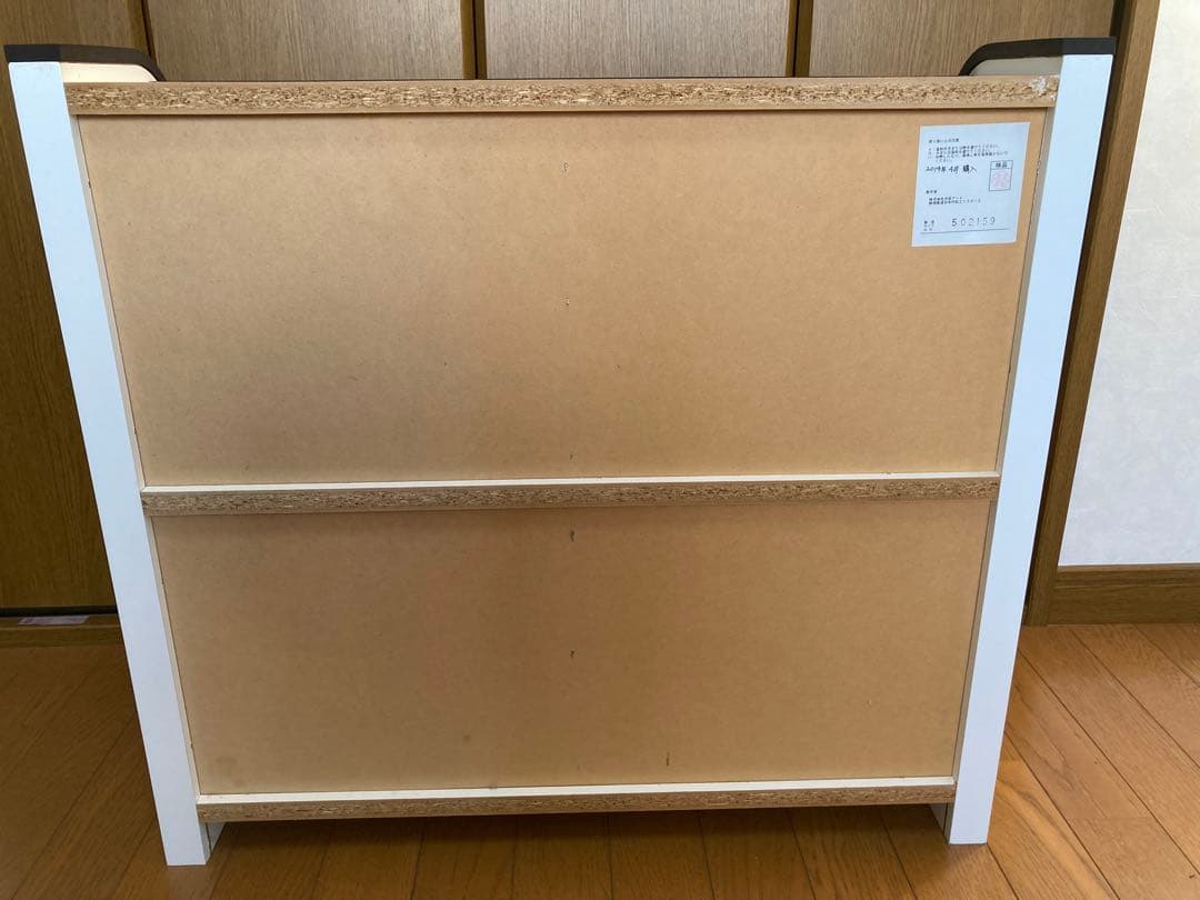 アーチ型おもちゃ収納箱