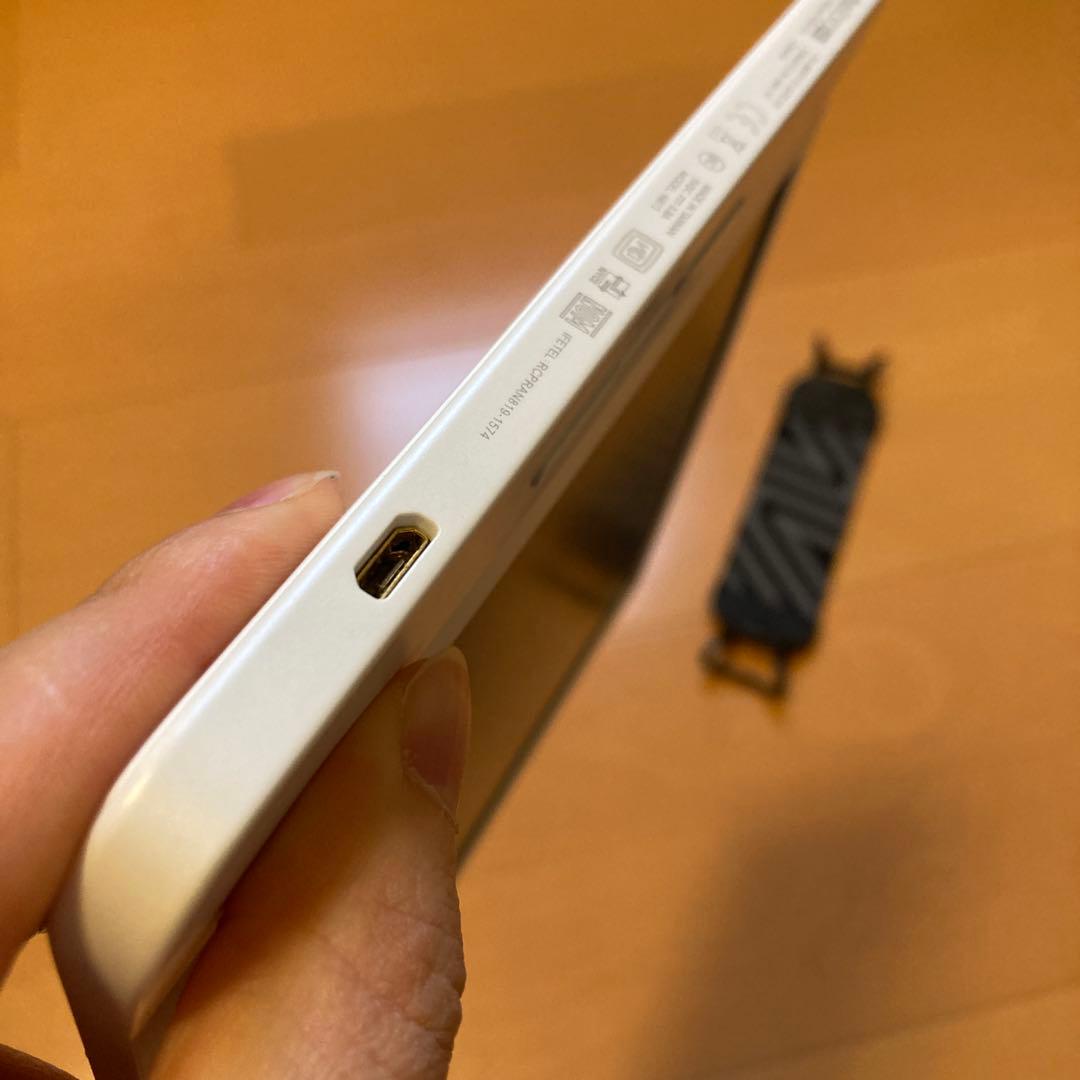 Rakuten Kobo 電子書籍リーダー 本体 ホワイト