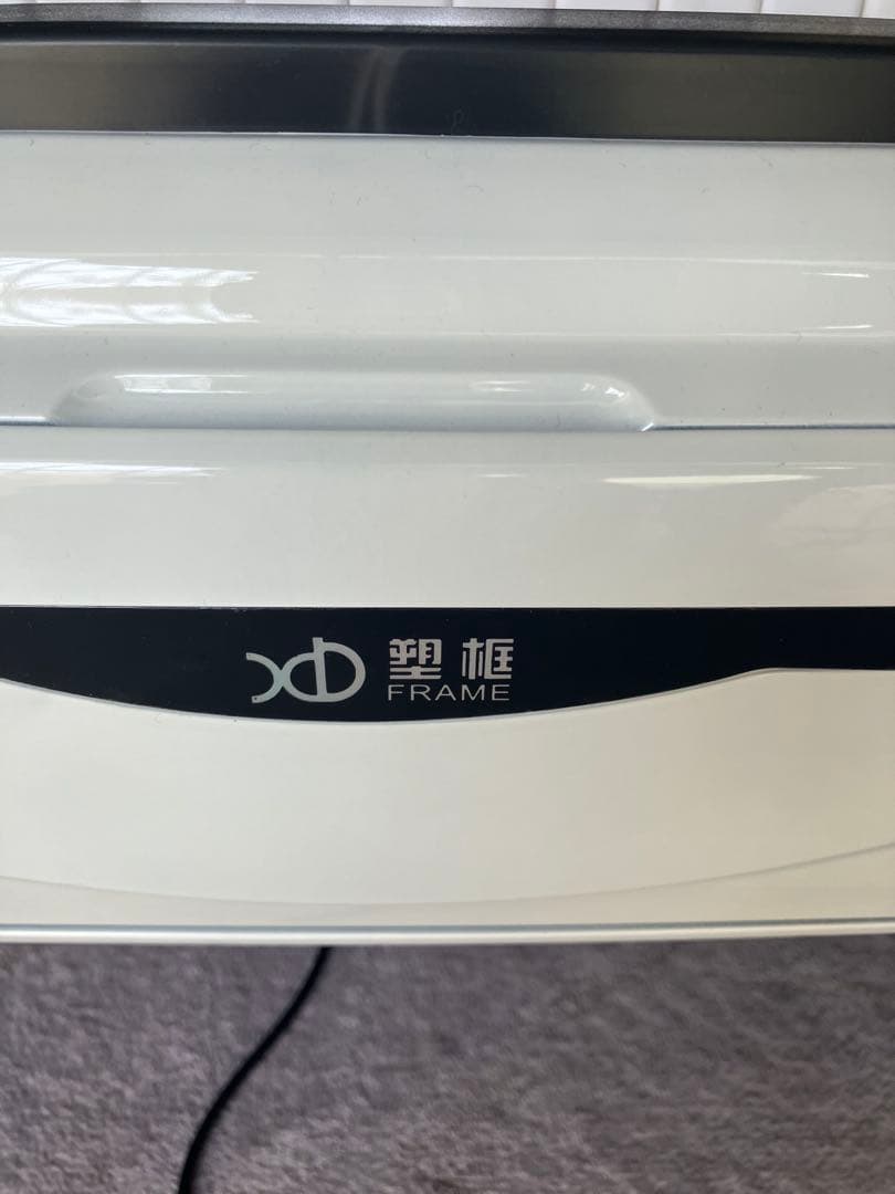 座卓式 全自動麻雀卓 天竺 hybrid 開封のみ未使用品（動作確認のみ）