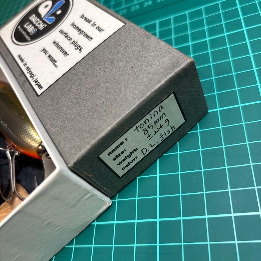 ダッチラボ トニナ・ヌーピー 2点 新品