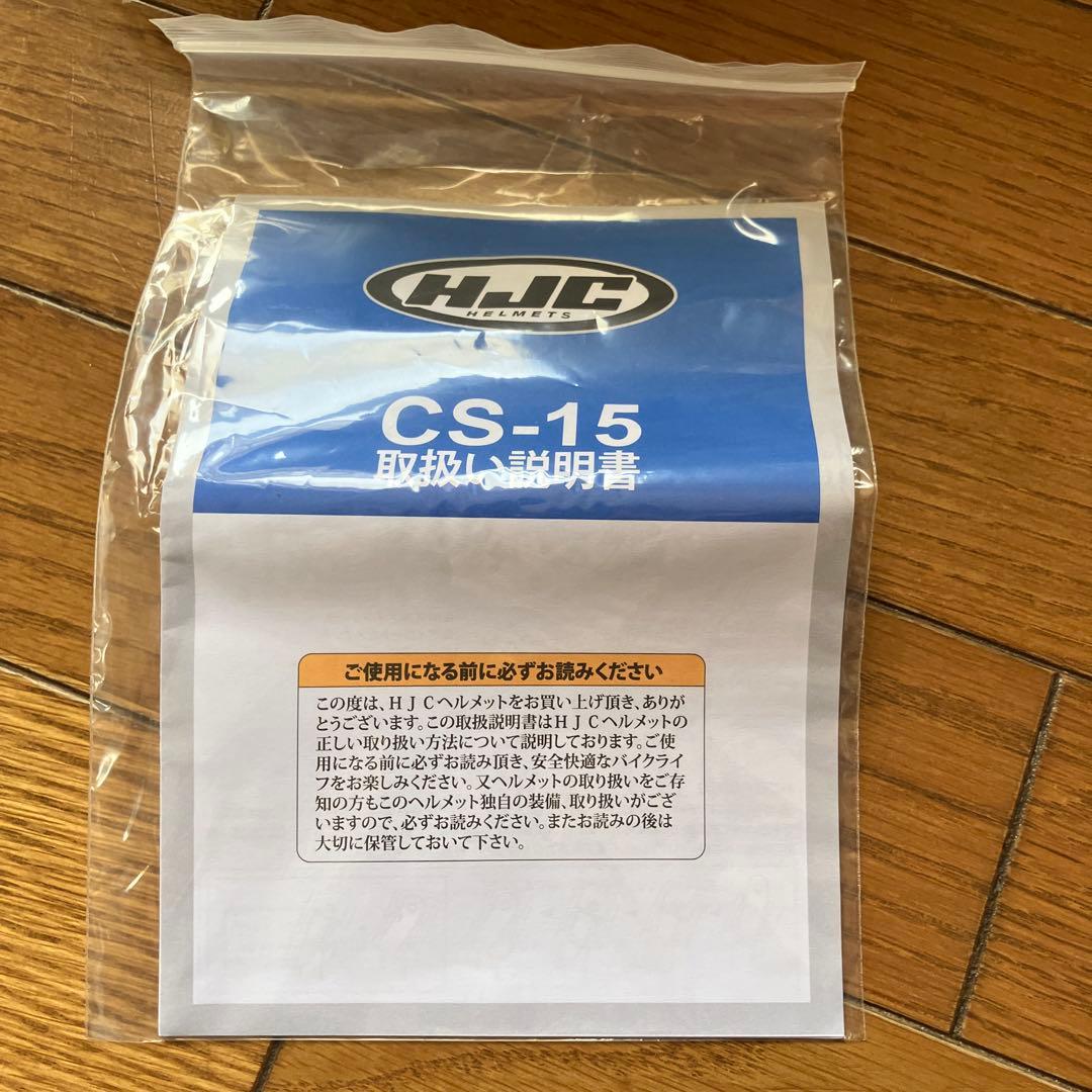 HJC フルフェイスヘルメット インカム付き　美品