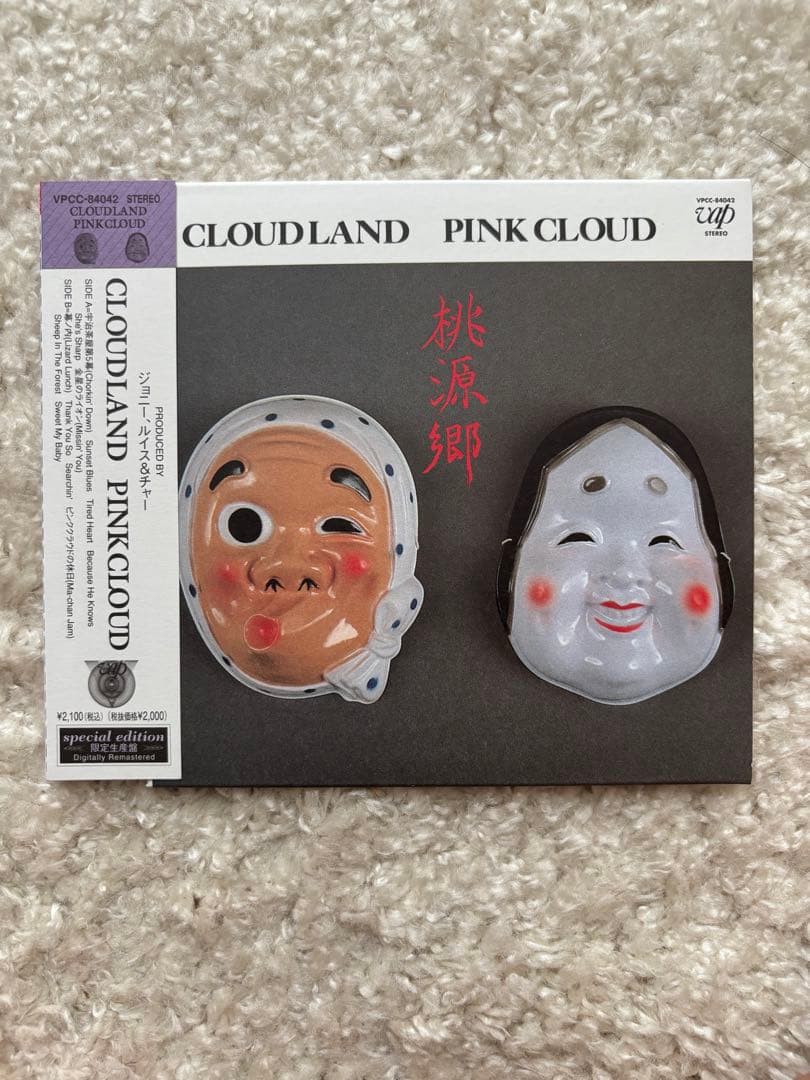 Johnny, Louis & Char + PINK CLOUD 紙ジャケット