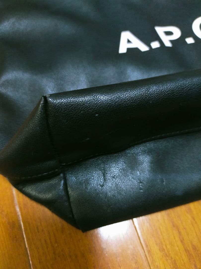 【正規品】アーペーセー Ninon スモールトートバッグ ブラック