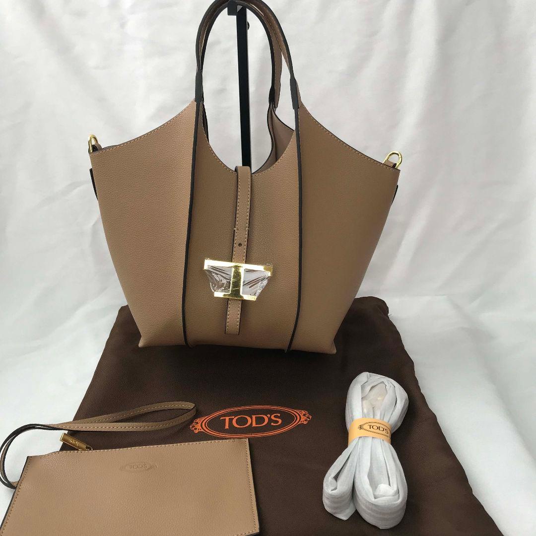 エマ樣 専用ページ