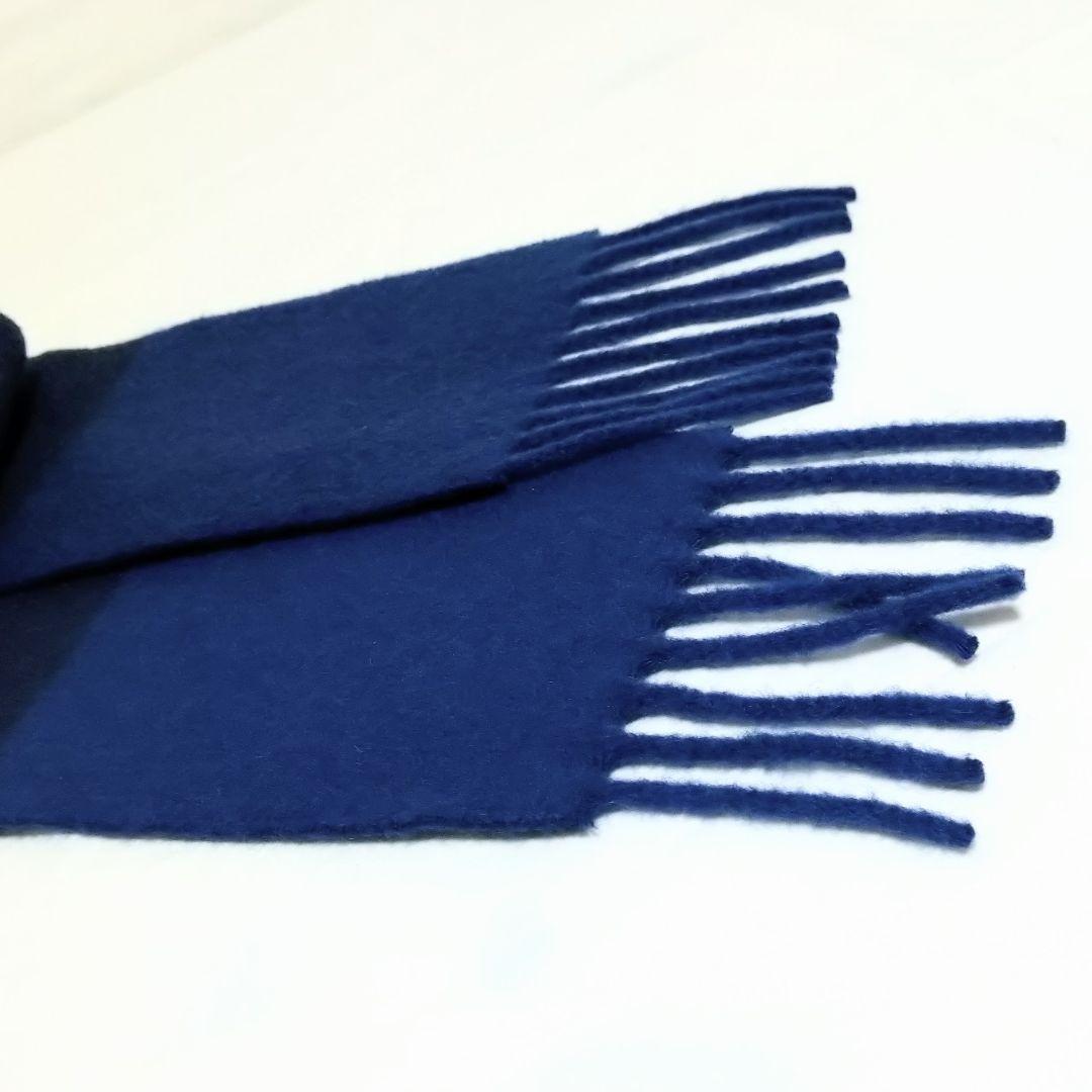 ハナロク/プロフ必読 さま エルメス 細幅 カシミヤ ネイビー×ブルー Slim