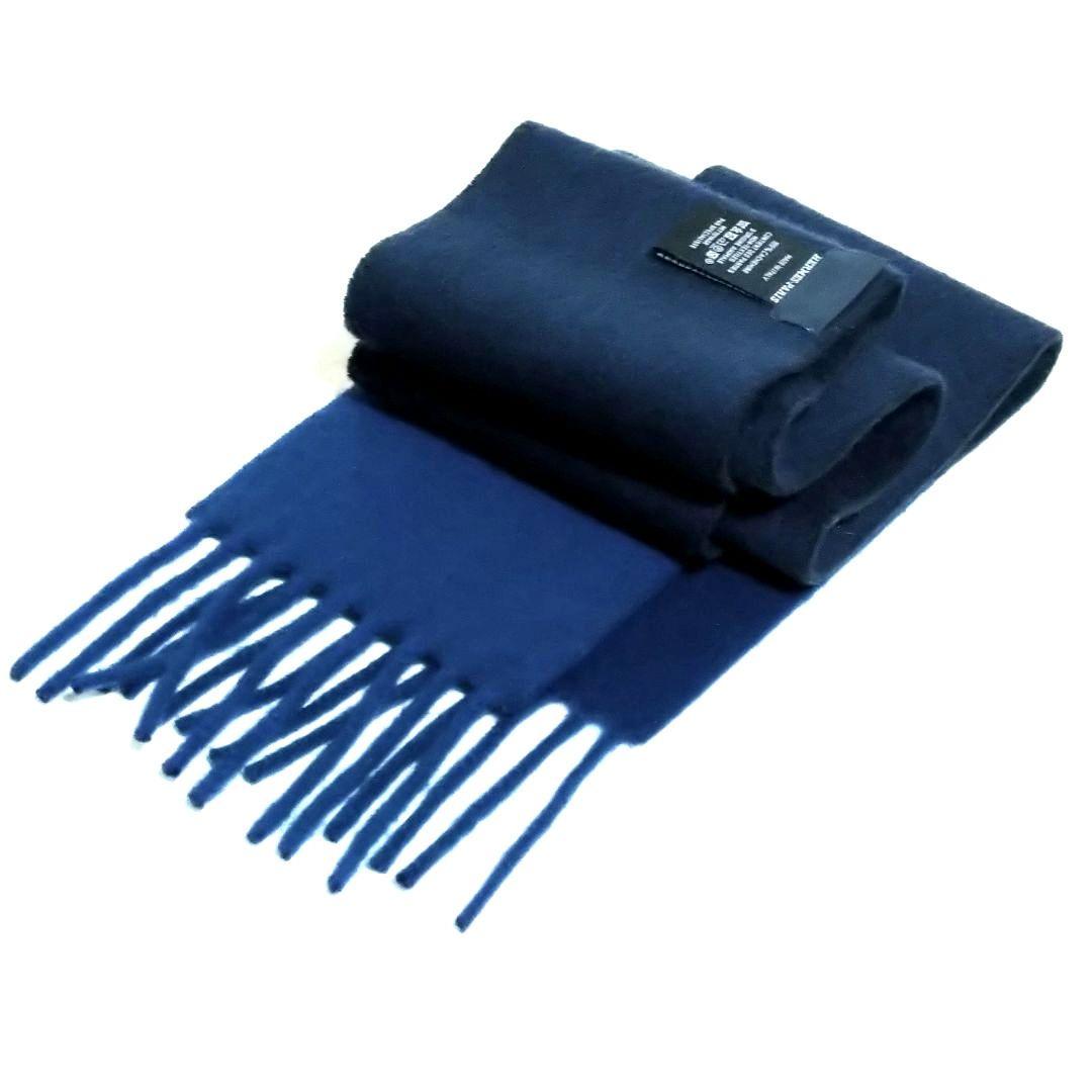 ハナロク/プロフ必読 さま エルメス 細幅 カシミヤ ネイビー×ブルー Slim