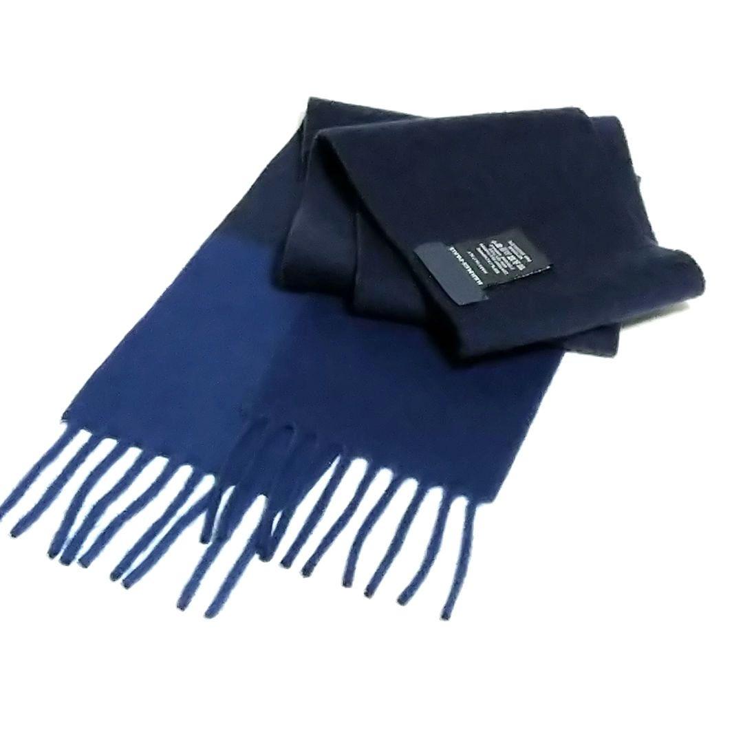 ハナロク/プロフ必読 さま エルメス 細幅 カシミヤ ネイビー×ブルー Slim