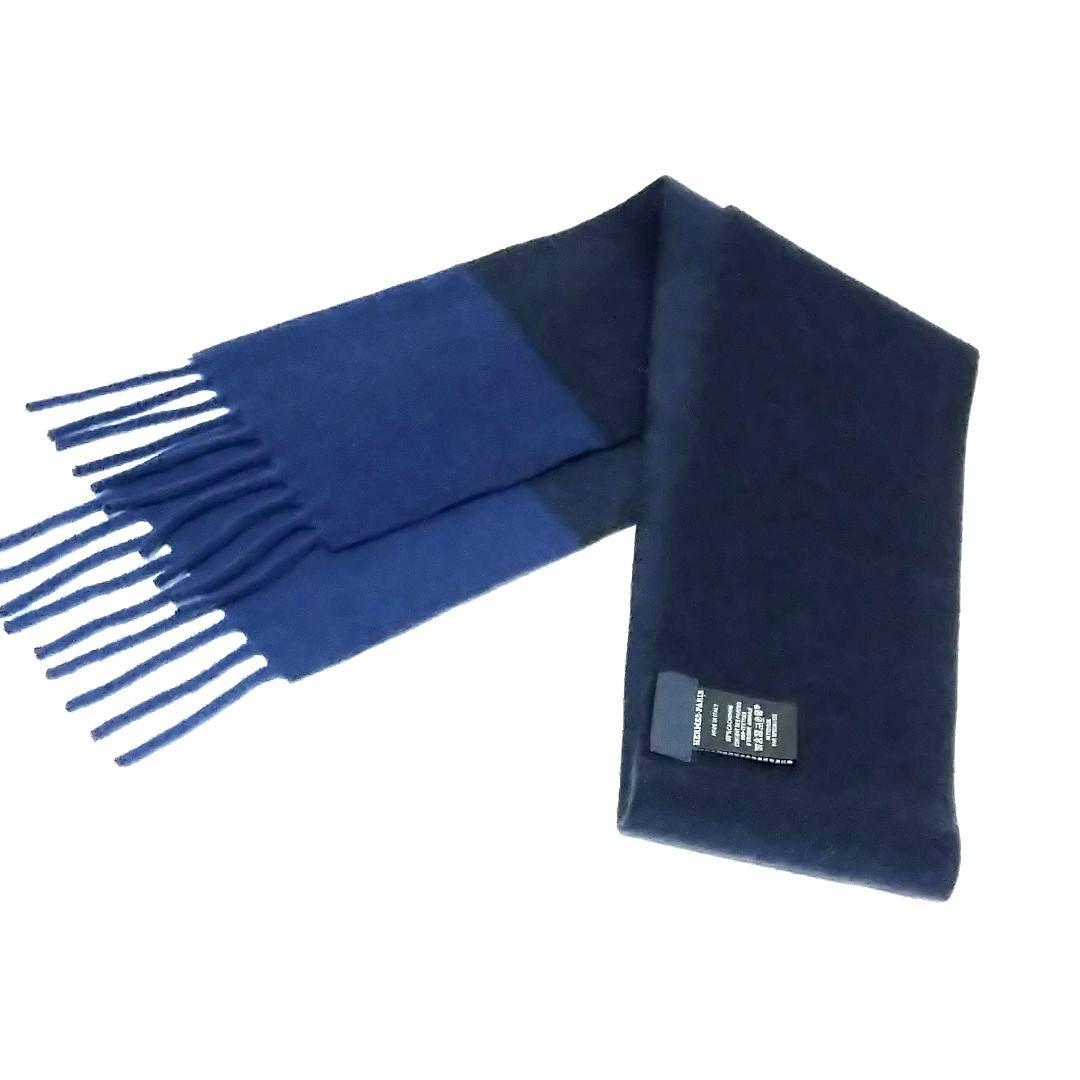 ハナロク/プロフ必読 さま エルメス 細幅 カシミヤ ネイビー×ブルー Slim