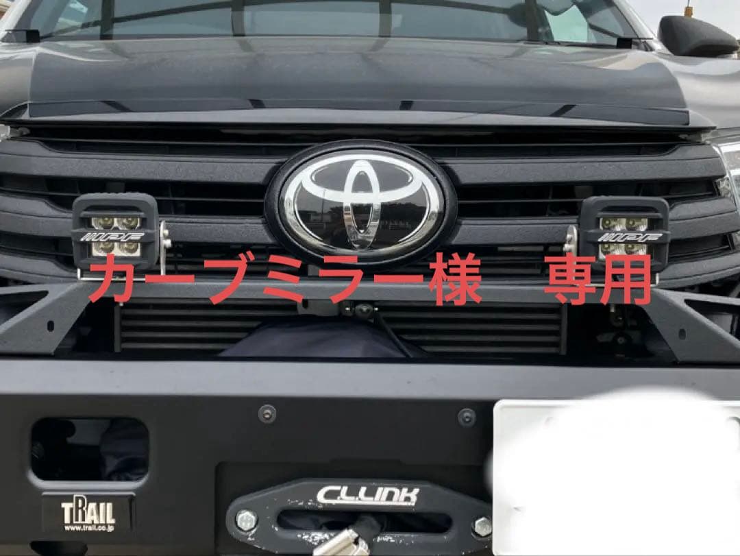 IPF　600 シリーズ 2インチ キューブ ドライビングランプ : S-632