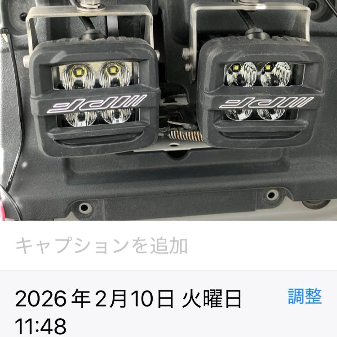 IPF　600 シリーズ 2インチ キューブ ドライビングランプ : S-632