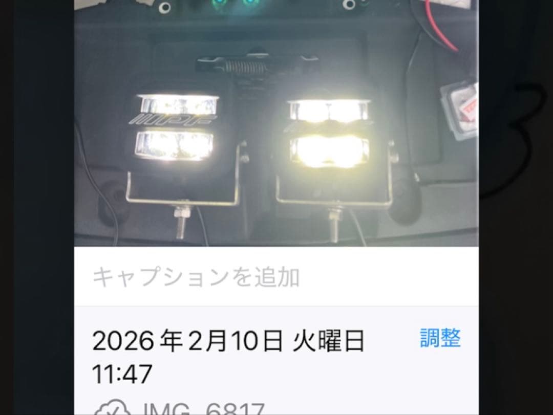 IPF　600 シリーズ 2インチ キューブ ドライビングランプ : S-632