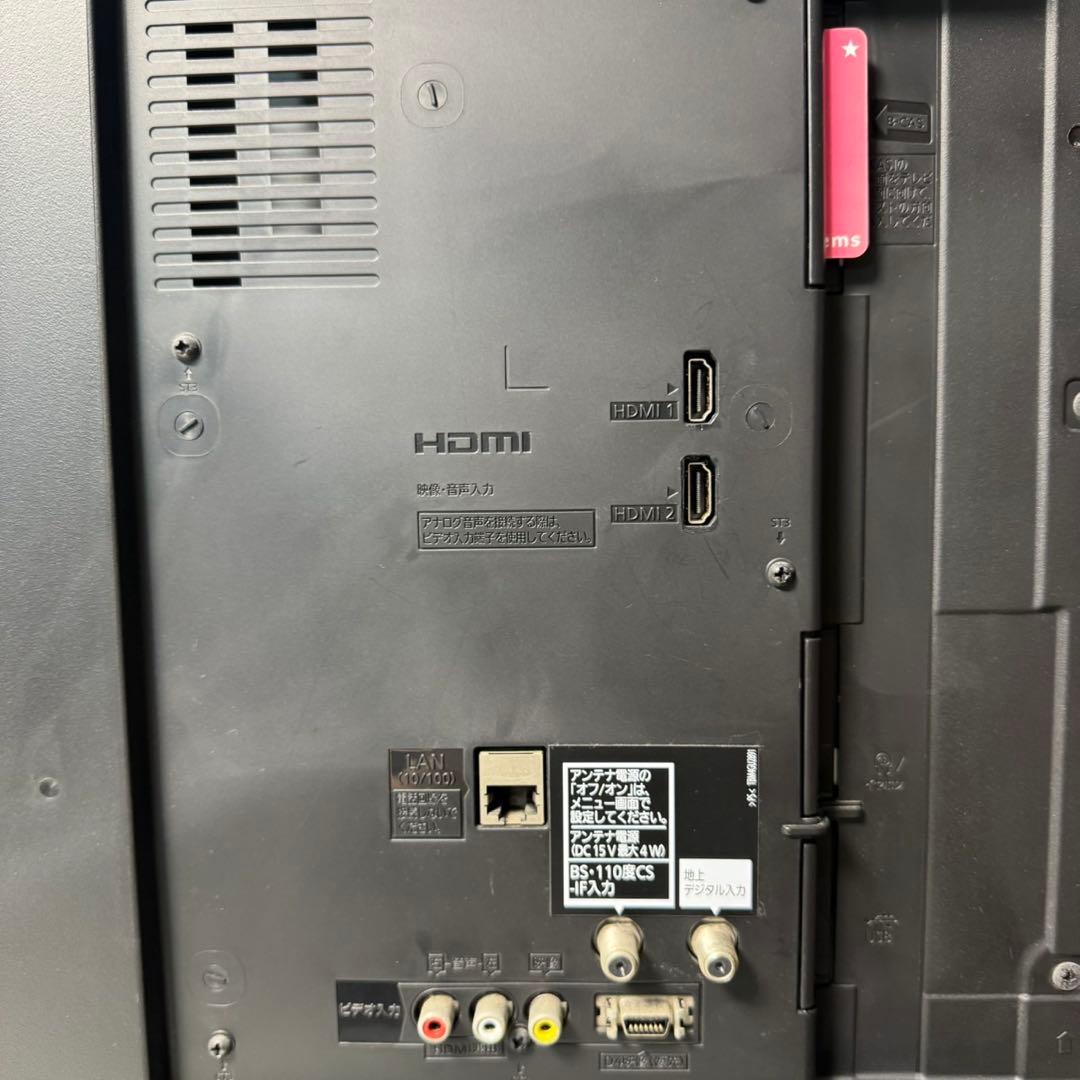 Panasonic TH-L39C60 39インチ液晶テレビ　2013年製