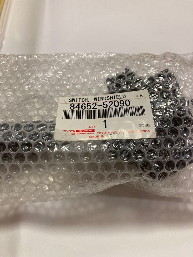 ML21Sルークス、トヨタ純正間欠ワイパー エアコンフィルターセット