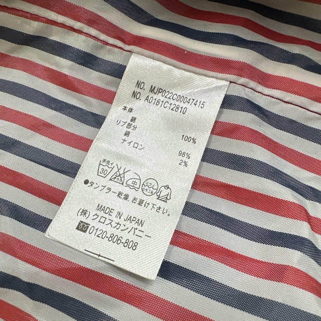 THOM BROWNE トムブラウン クラシック チェスターコート ジャケット