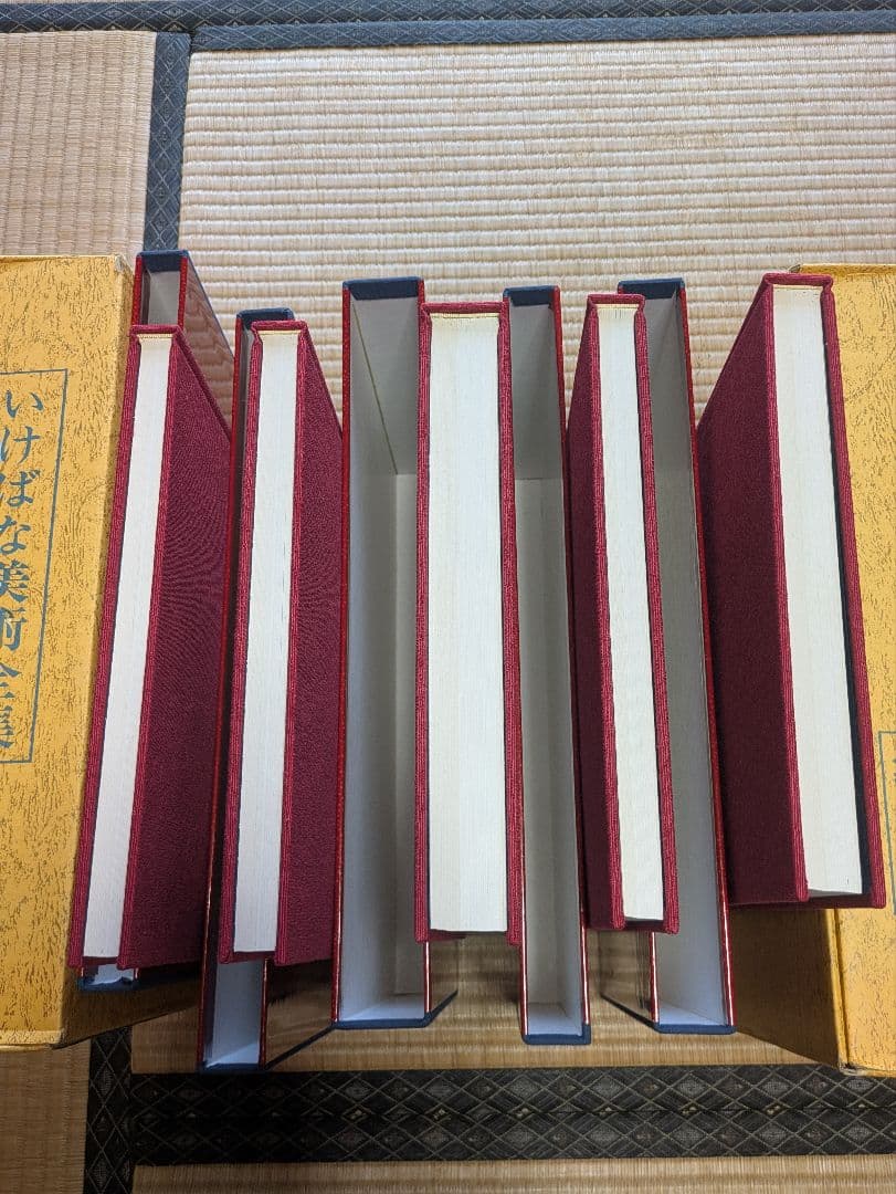 いけばな美術全集 全10巻 別冊索引付き 集英社