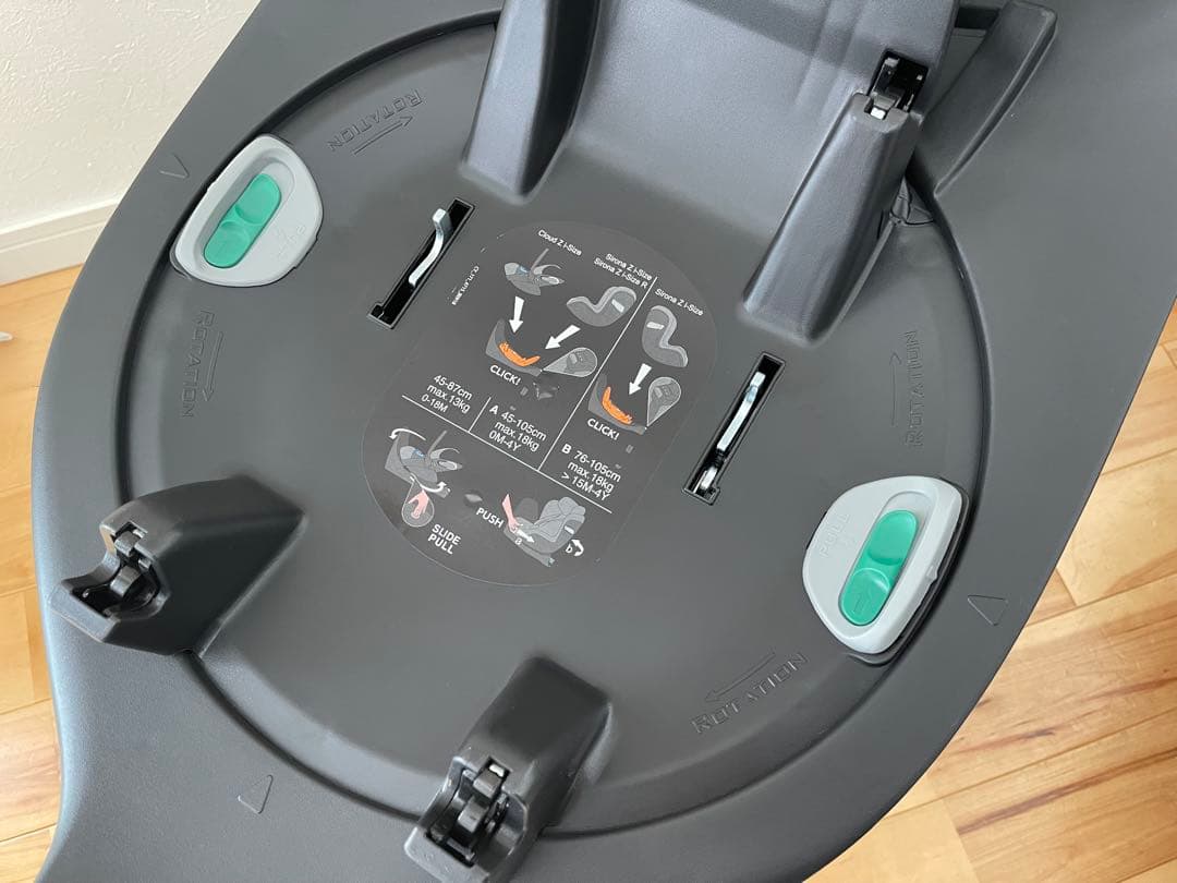 【美品】cybex チャイルドシート SIRONA Z i-SIZE R129