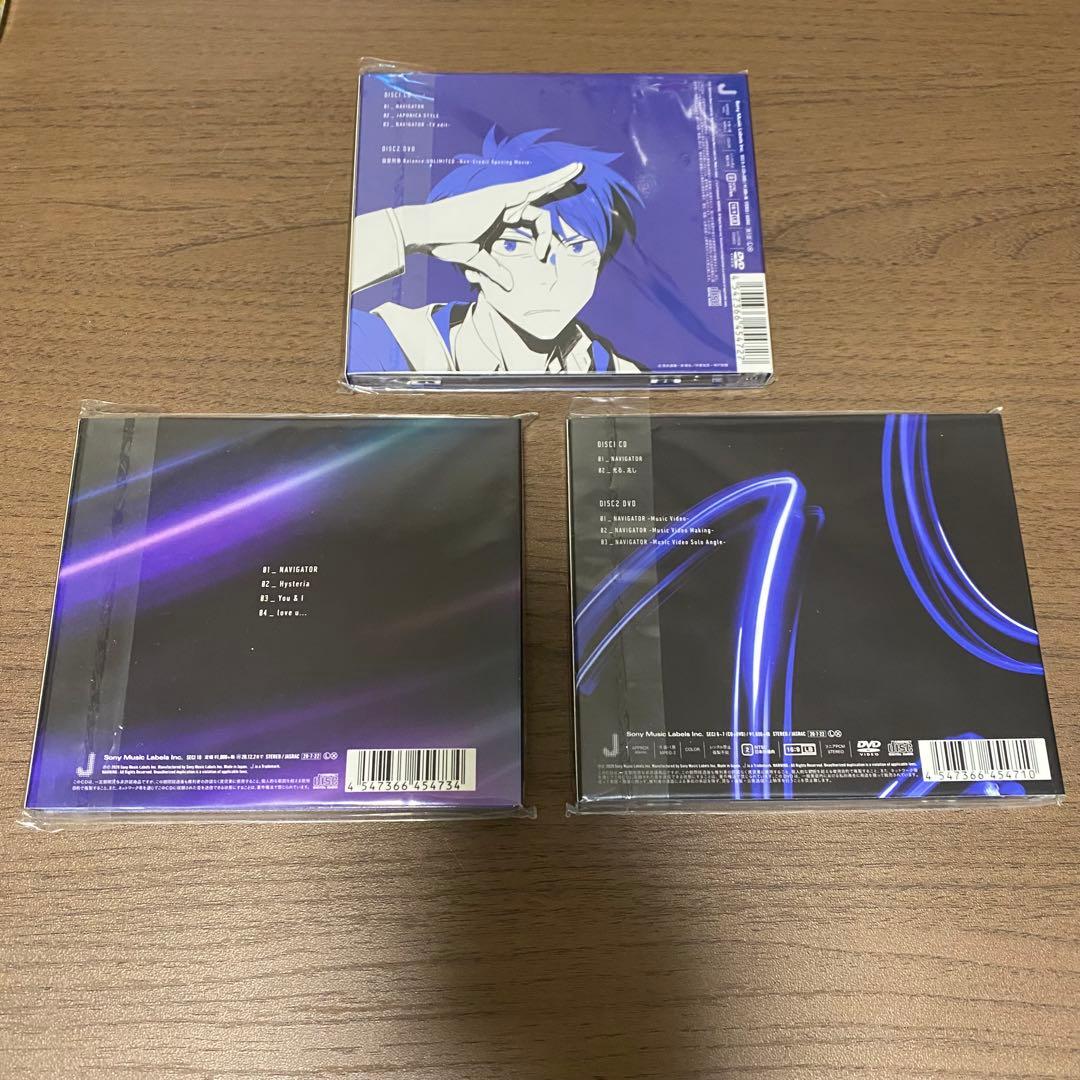 SixTONES CDまとめ売り