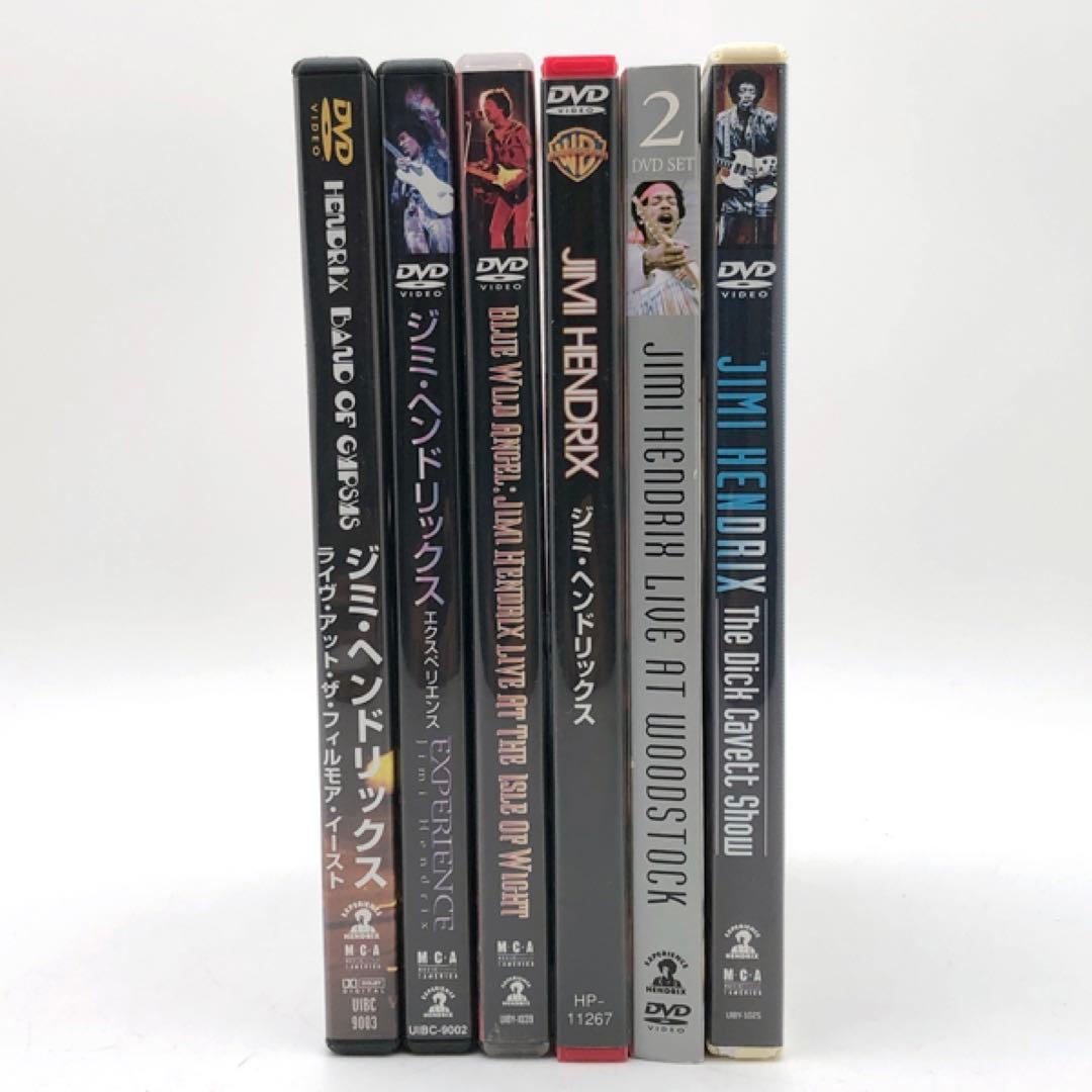 全て日本盤！ジミ・ヘンドリックスDVD6枚セットjimi hendrixジミヘン