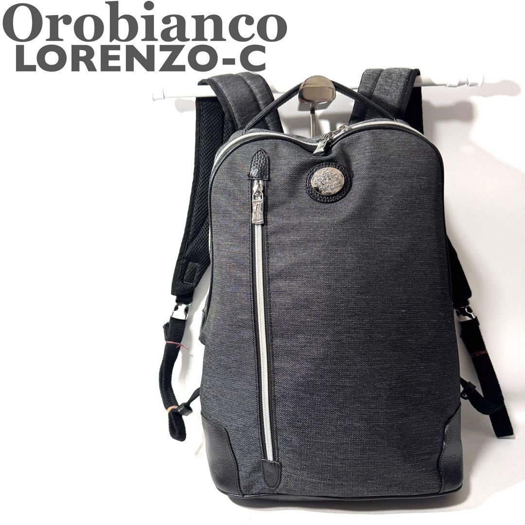 現行品/美品 Orobianco オロビアンコ LORENZO-C リュック