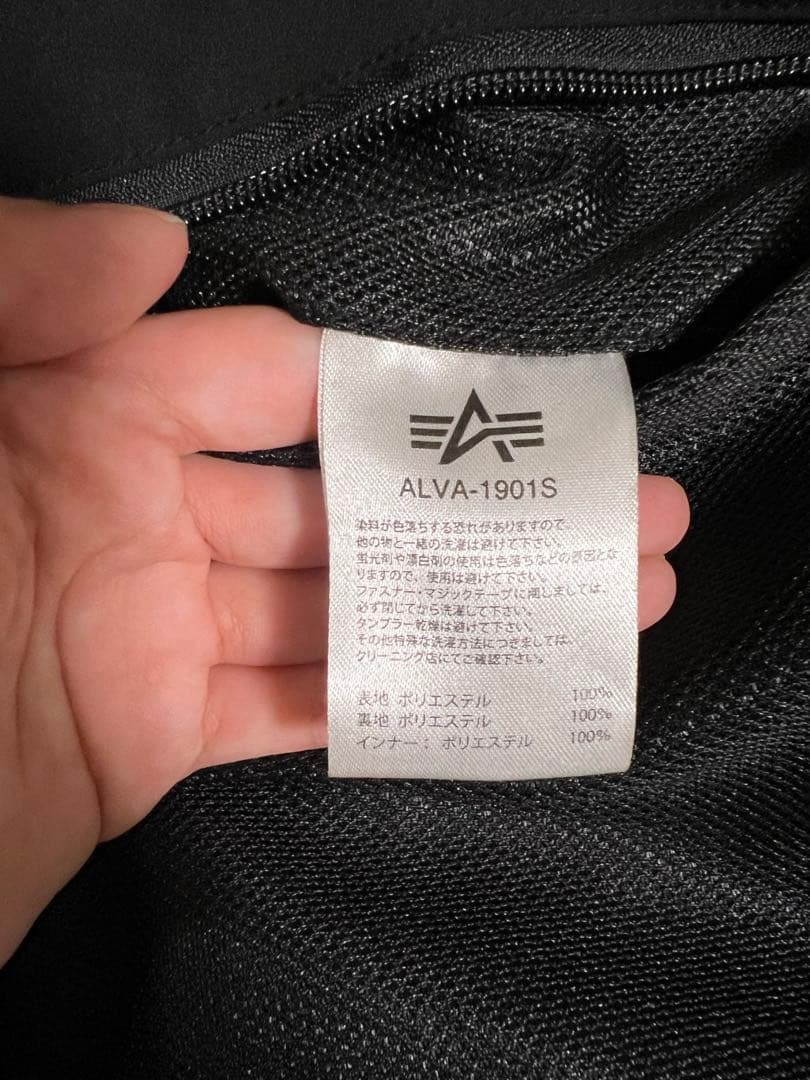 ALPHA INDUSTRIES ライダース メッシュ ジャケット バイク用