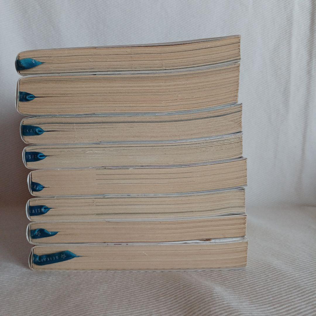 ダンガンロンパ霧切1~4 ／ 十神 上中 ／ ゼロ 上下 ／ 小説